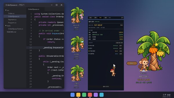 PunchMonkey Screenshot