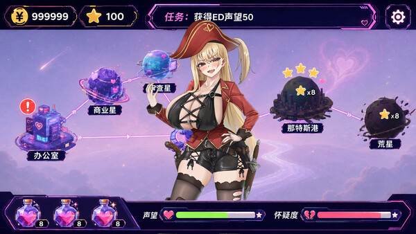 Border Inspector: Special Inspection in Progress screenshot 3