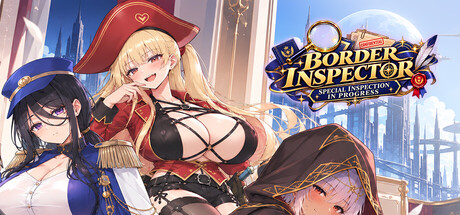 边境审查官:特别审查进行时 — Steam header