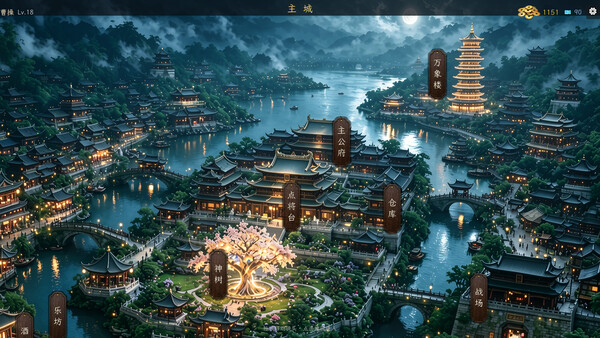 Wuchang: Three Kingdoms Survivors screenshot 4
