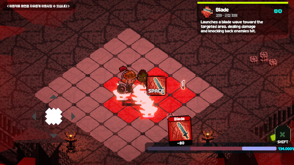 IGNOTUS screenshot 4
