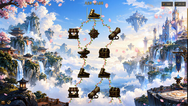 Myriad Auction screenshot 3