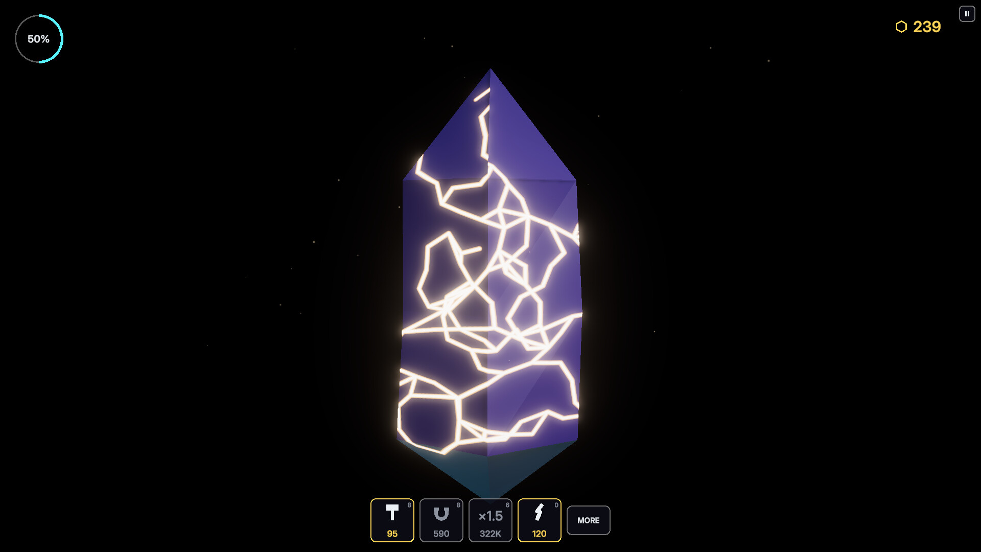 CULET screenshot #2