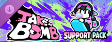 TAKE MY BOMB(SUPPORT PACK) Small Capsule Image