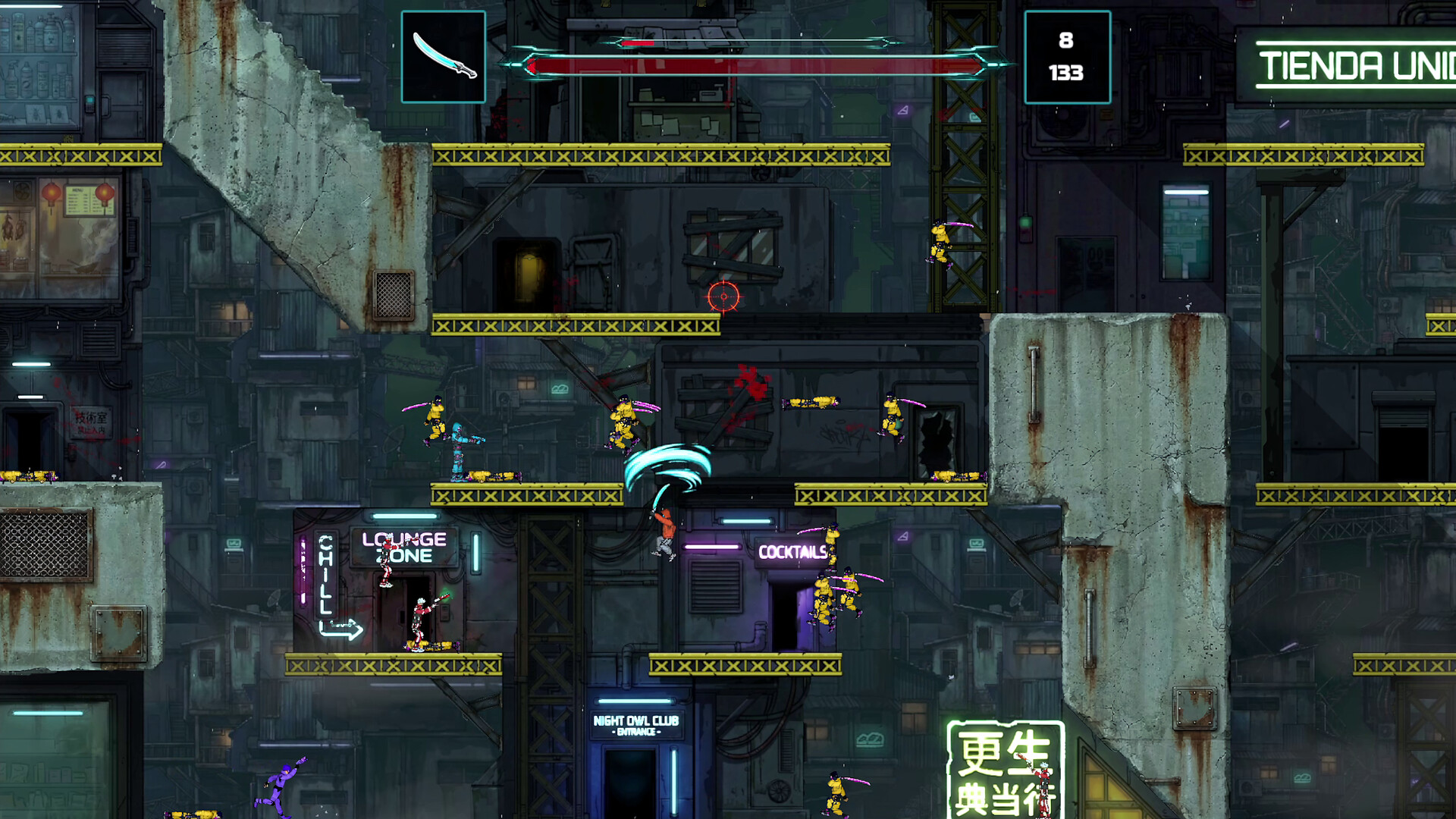Until You're Empty screenshot #3