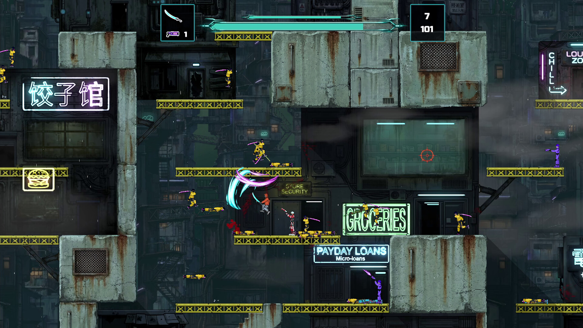 Until You're Empty screenshot #4
