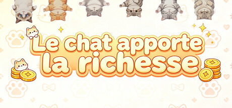 Le chat apporte la richesse