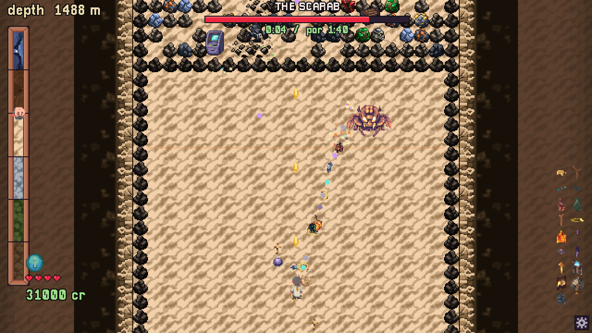 MEGAMINEのスクリーンショット 1