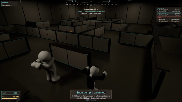 Maybe Hero screenshot 4
