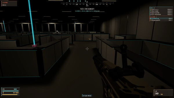 Maybe Hero screenshot 2