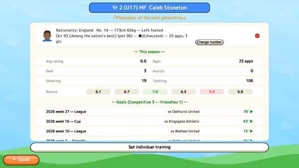 Скриншот Academy Soccer Manager