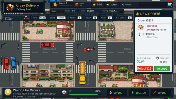 Screenshot of Crazy Delivery