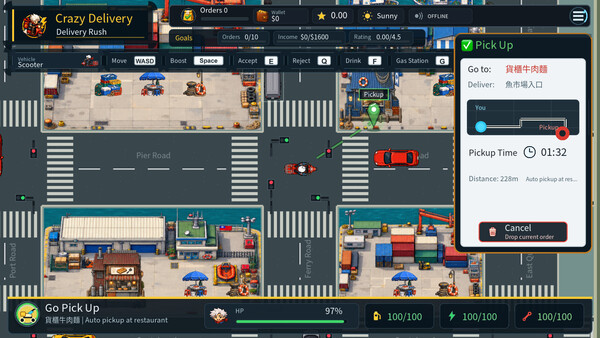Screenshot of Crazy Delivery