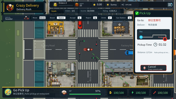 Screenshot of Crazy Delivery