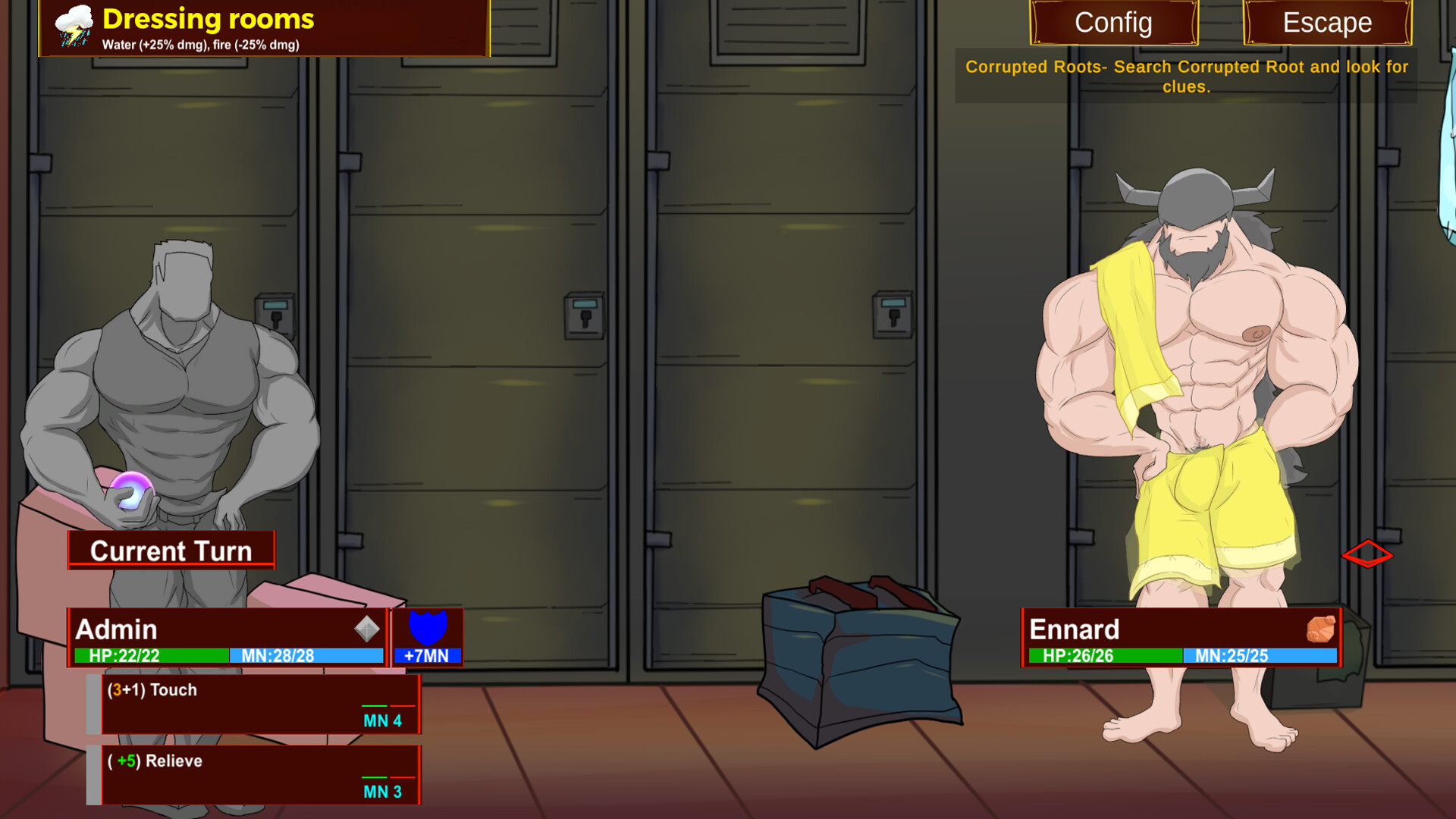I Need A Room screenshot 8