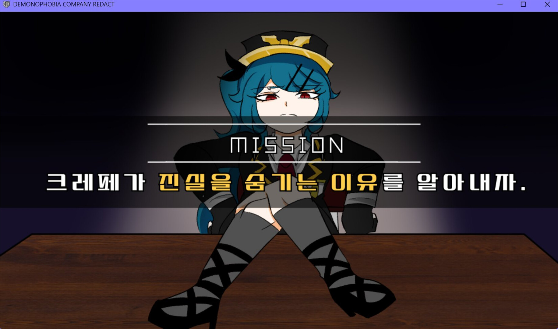 Demonophobia Company: Redact screenshot #3