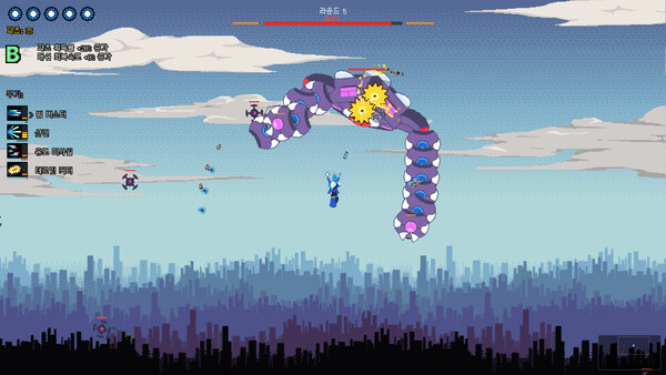RushGirl LUCA Demo screenshot 2