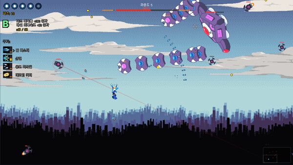 RushGirl LUCA Demo screenshot 4