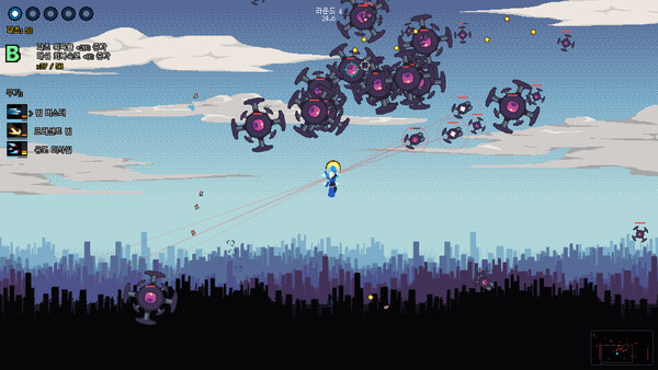 RushGirl LUCA Demo screenshot 6
