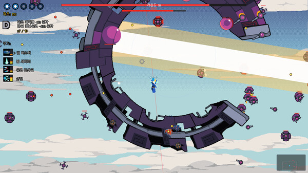 RushGirl LUCA Demo screenshot 1