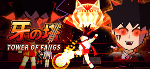 Tower of Fangs: Summoned to Another World, I Was Locked in a Tower with 299 Strikers, Only the Last Egoist Goes Home