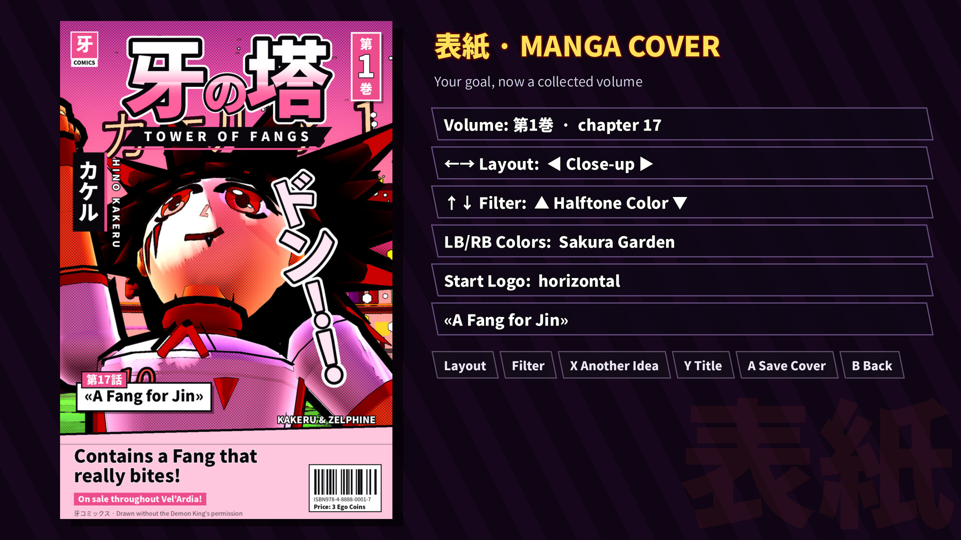 Screenshot 11