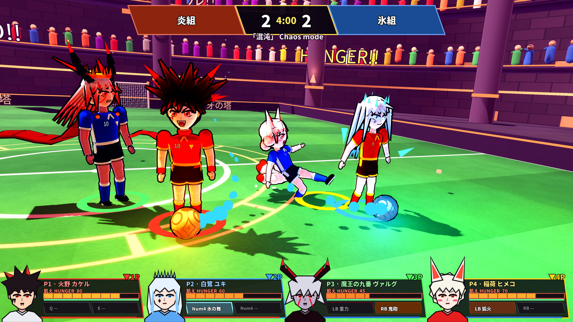Screenshot 12
