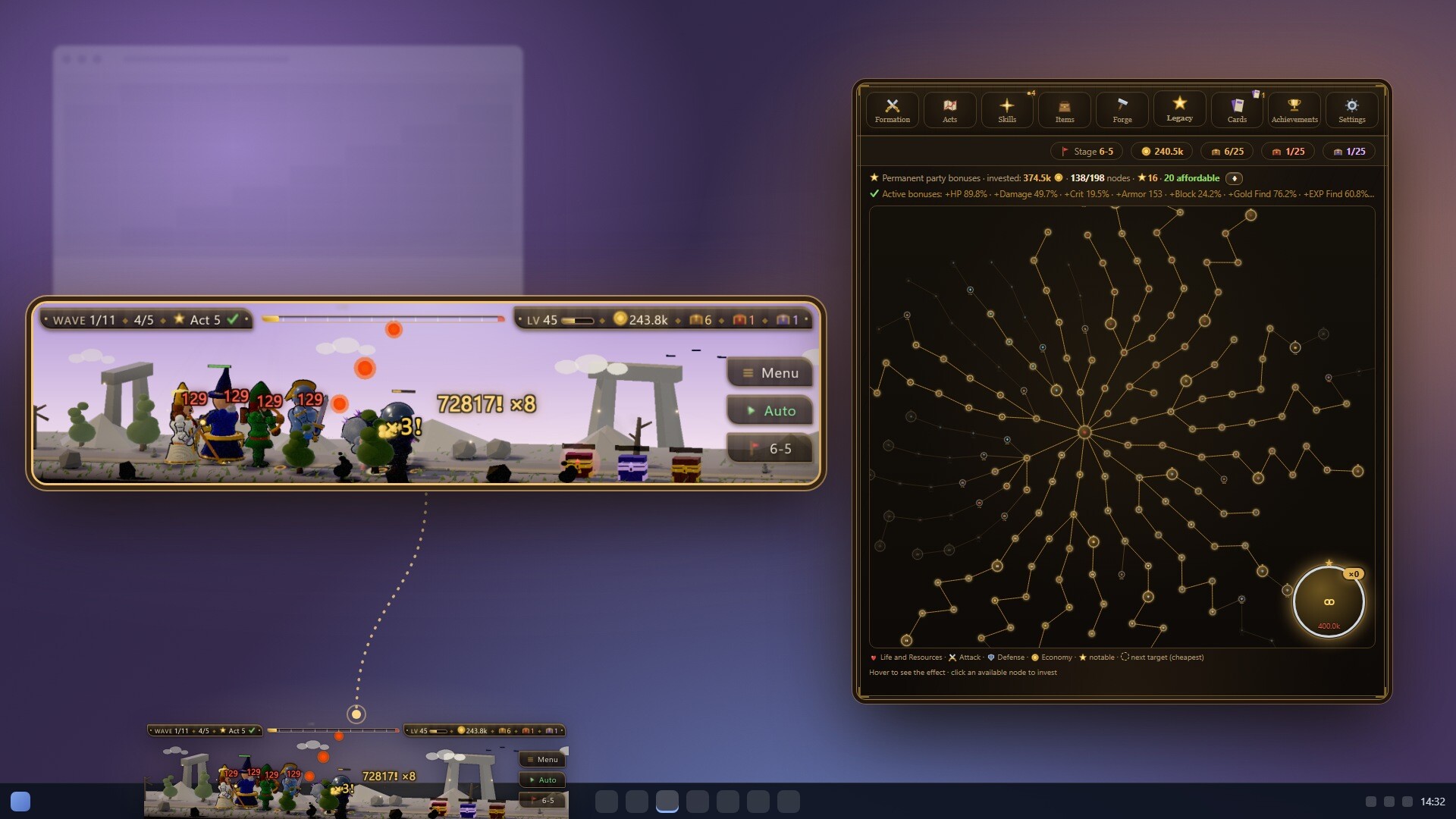 Taskbar Quest screenshot #6