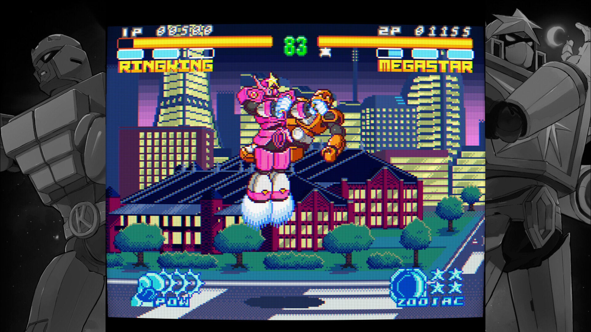 Super ROBO OH screenshot #4