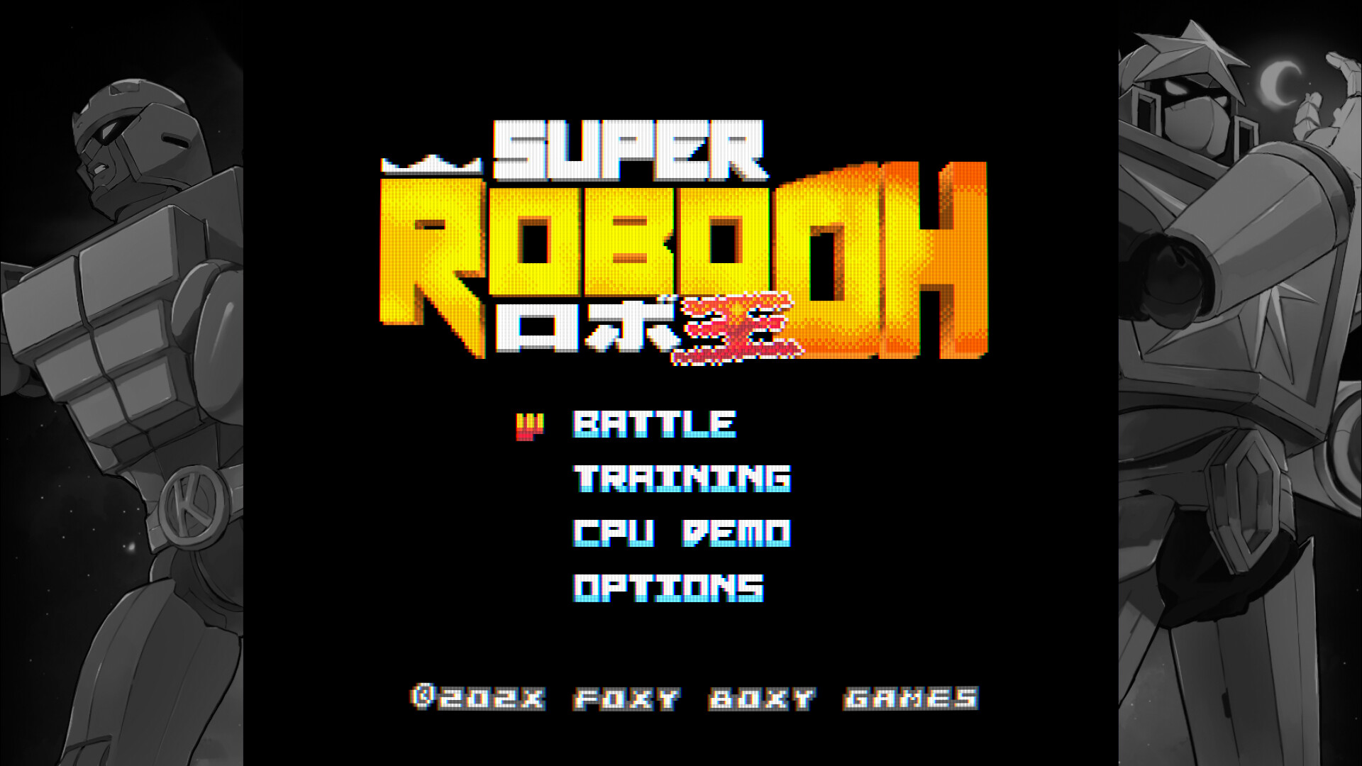 Super ROBO OH screenshot #1