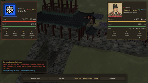 Samhan: Where Korea Began screenshot 6