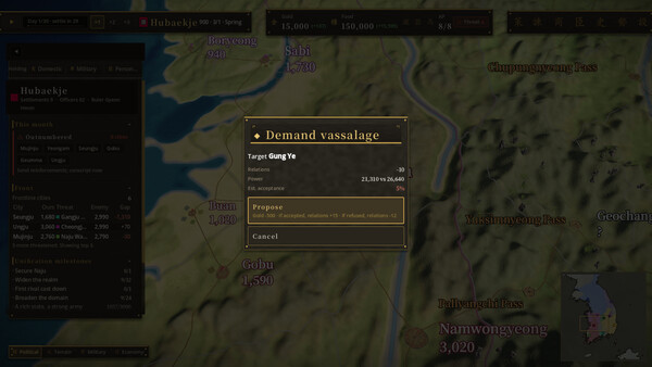 Samhan: Where Korea Began screenshot 10