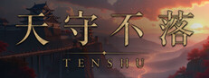 Tenshu: The Keep Must Hold