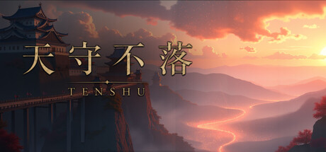Tenshu: The Keep Must Hold