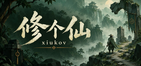 Xiukov
