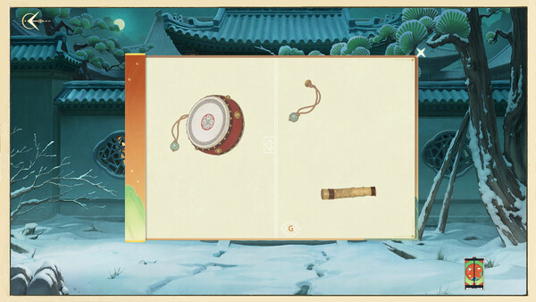 Path to Transcendence（追境） — 2