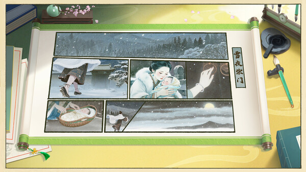 Path to Transcendence（追境） — 6