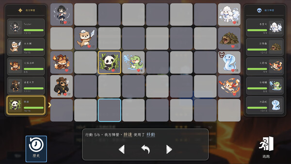 契約師物語 遊戲截圖 4