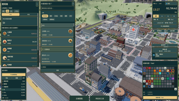 Lotwick Hill 游戏截图 2