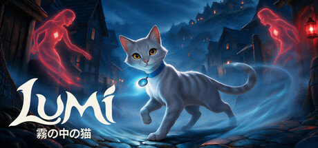 Lumi: A Cat in the Mistの作品画像