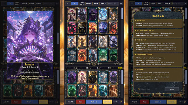 VALHALLA ARCHIVE: CCG 스크린샷 4