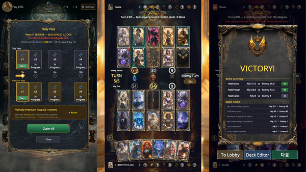 VALHALLA ARCHIVE: CCG screenshot 8