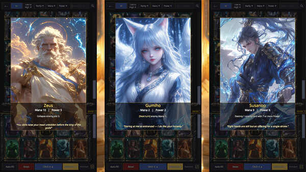 VALHALLA ARCHIVE: CCG screenshot 6