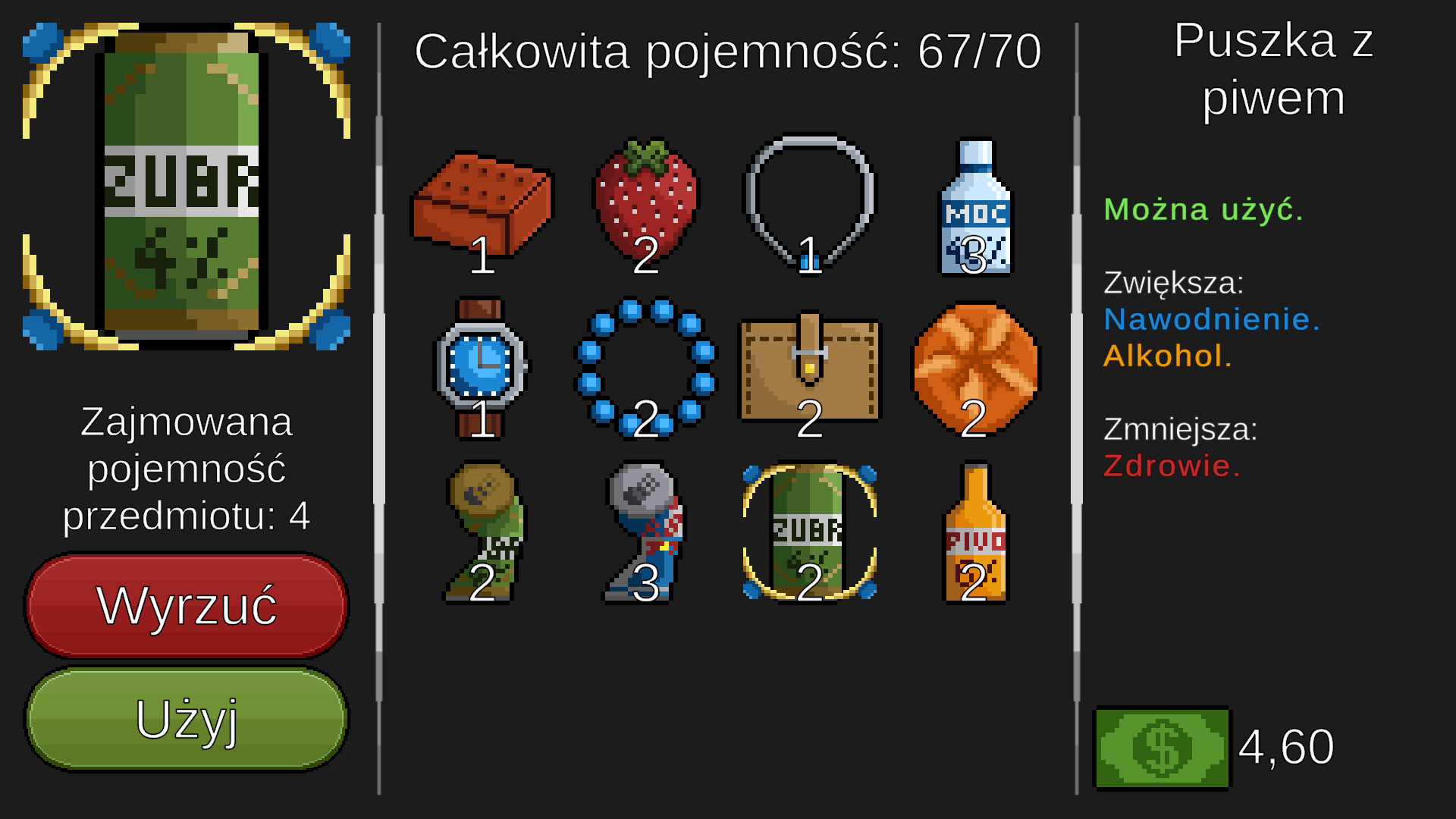 Brek screenshot #3