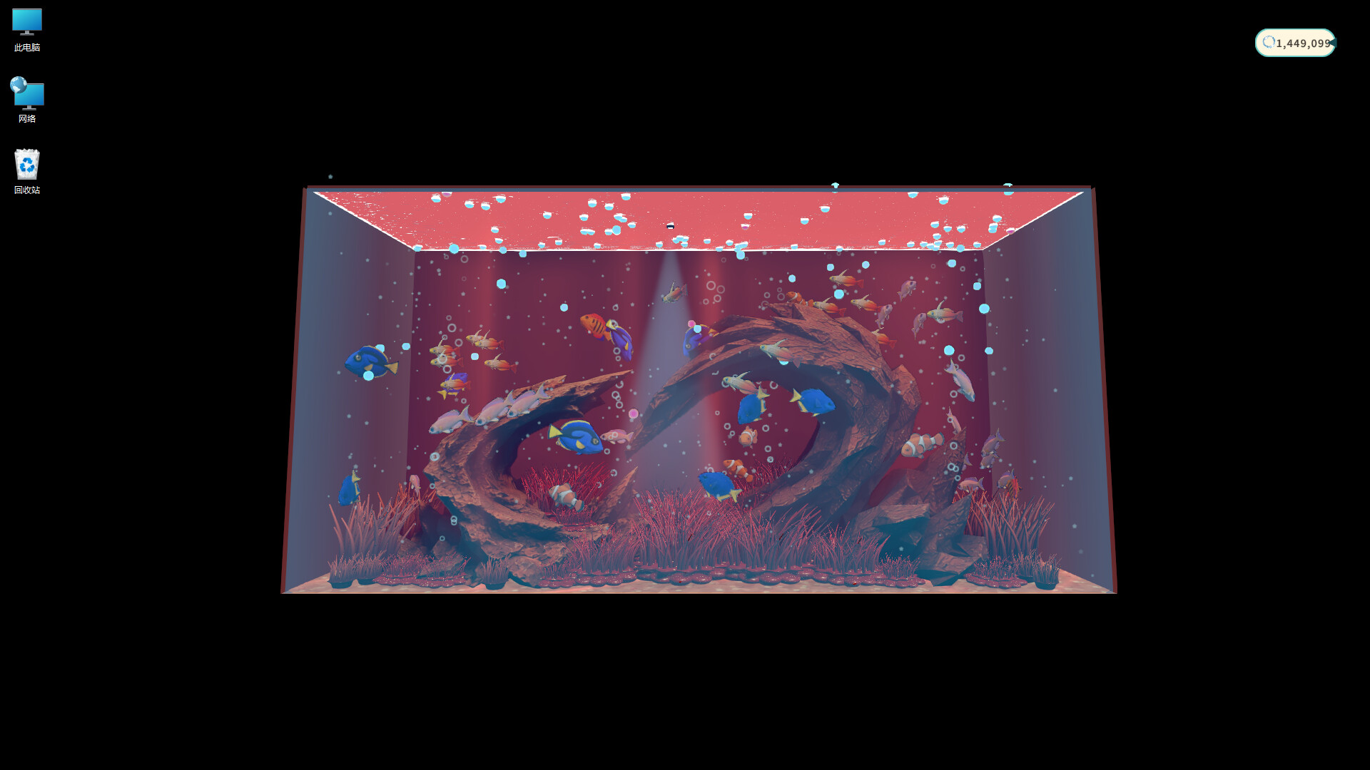 DeskFins: Desktop Aquarium screenshot #4