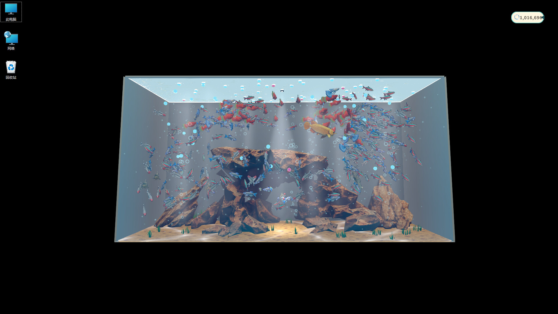 DeskFins: Desktop Aquarium screenshot #3