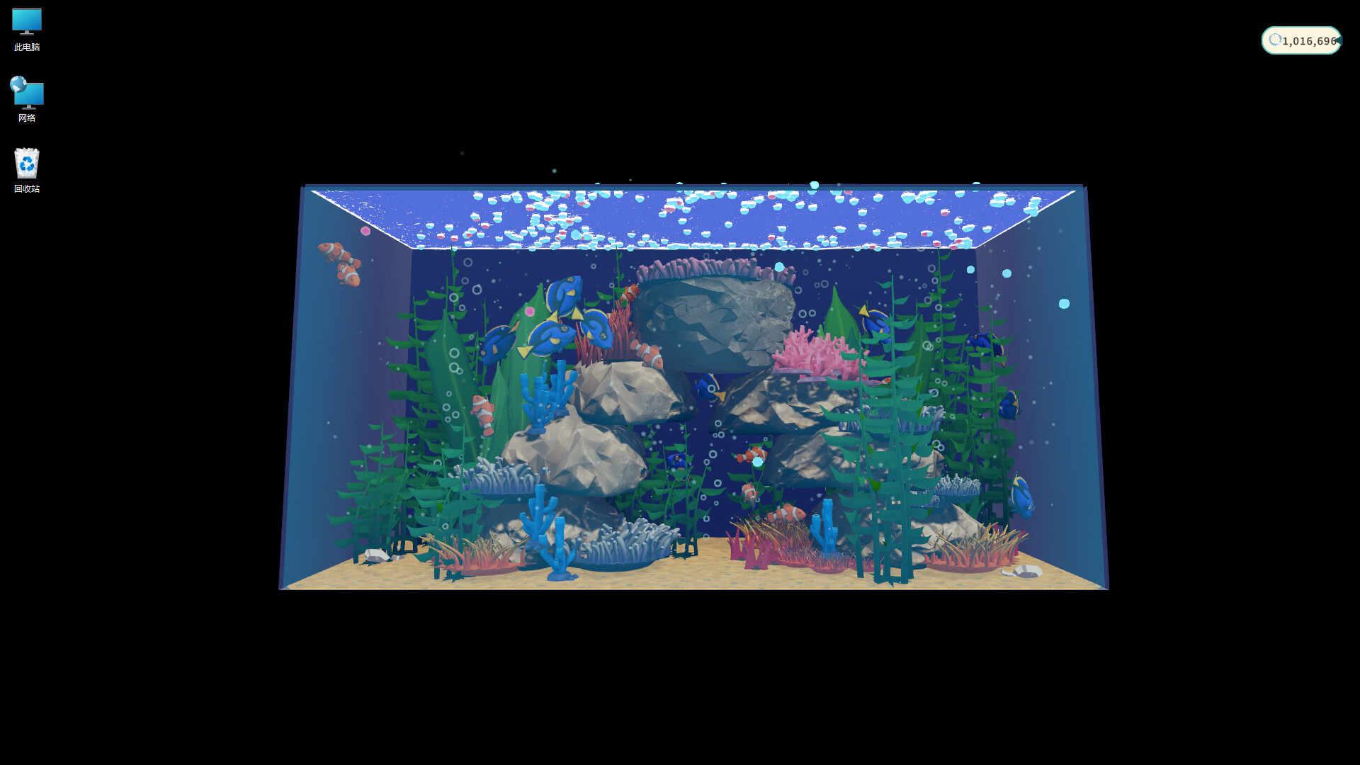 DeskFins: Desktop Aquarium screenshot #2