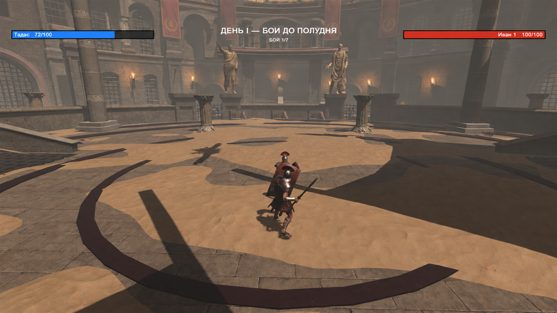 Tadas vs. Spartacus screenshot #3