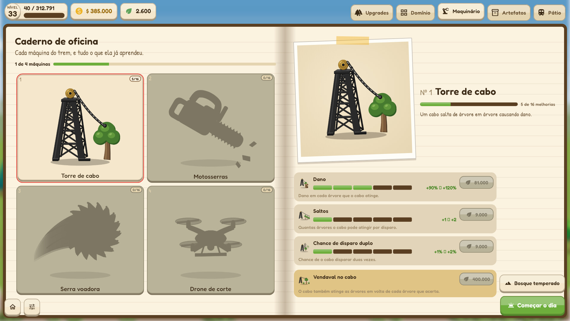Choo chop screenshot #6