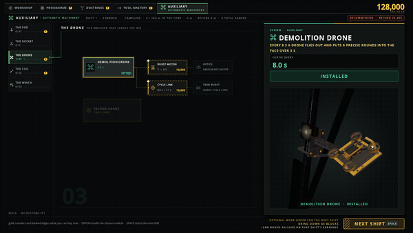 Loadpath Screenshot